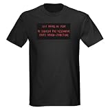 Doing My Part African american Dark T-Shirt by CafePress