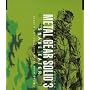 Snake Eater: Song from Metal Gear Solid