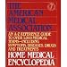 American Medical Association Home Medical Encyclopedia: An A-Z Reference Guide to over 5000 Medical Terms