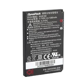 Click here to buy HTC OEM Standard 1350 mAh Battery for HTC 8925 AT&T Tilt by HTC.