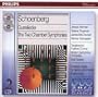 Schoenberg: Gurrelieder / The Two Chamber Symphonies ~ Ozawa / Inbal