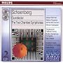 Schoenberg: Gurrelieder - The Two Chamber Symphonies / Norman, Troyanos, McCracken; Ozawa, Imbal