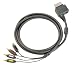 S-Video AV Cable (Xbox 360)