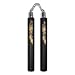 Revgear 12-Inch Padded Foam Nunchaku with Chain (Black)