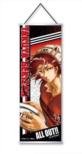 Japan Official ALL OUT !! - Long Wall Scroll 03 Takuya Sekizan Rugby Home Decor Poster Atelier Magi