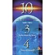 Ten Commandments: Tape 2, Programs 3 & 4