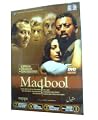 Maqbool DVD 2004