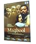 Maqbool DVD 2004