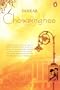 Chowringhee