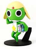 Sgt Keroro - Sgt Frog Keroro Gunso KSCU-001 Dynamic Pose Action Figure