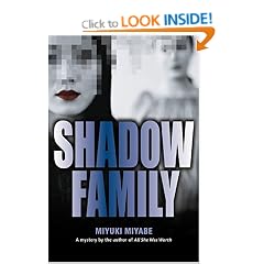 Shadow Family