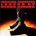 プロレスラー木村健悟引退記念CD 稲妻伝説 LEGEND of KENGO KIMURA