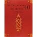 Les d�corateurs des ann�es 40
