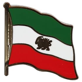 Iran Shahzeit Flag Lapel Pin