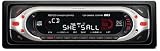 Sony CDX-CA680X CD Tuner with RDS