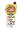 VTech Tiny Touch Phone