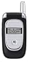 Motorola V190 Unlocked Phone Quad-Band GSM, MP3, and SpeakerPhone--U.S. Version with Warranty (Black)