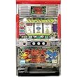 SAVANNAH SKILL STOP SLOT MACHINE