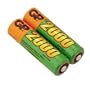 Hi-Capacity 2 AA NiMH batteries for Canon, Fuji, Sony Digital camera