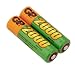 Hi-Capacity 2 AA NiMH batteries for Canon, Fuji, Sony Digital camera
