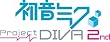 �鲻�ߥ� -Project DIVA- 2nd ���äѤ��ѥå�