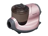 Panasonic サイクロン式電気掃除機 ピンクゴールド MC-JC1WX-PNの画像