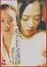 �����줿�Ǹ�� ��ǯLOVE [DVD]