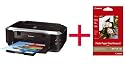 Canon PIXMA iP3600 Tintenstrahldrucker + Photopapier 50Blatt PP-201 10x15 + USB Kabel & 10 SilverTrade-INK Patronen IP 3600
