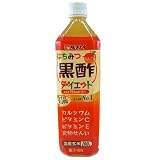 商品の詳細