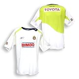 Reebok Chivas Jersey - Away - 2007 - 2008