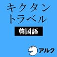 ���i�̏ڍ�