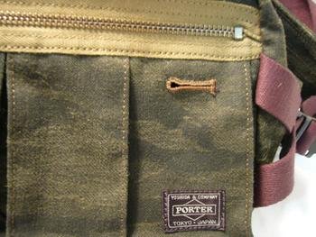ポーター (PORTER) グリーンアイ (GREENEYE) ウエストバッグL (ヒップバッグ)558-07681