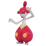 Medicham [308] - Pokemon Monster Collection ~2" Figure (Japanese Imported) - Nintendo [733386]