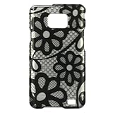 Black Lace Hard Case Snap On Faceplate Cover For Samsung Galaxy S2 i9000