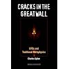 Cracks in the Great Wall: UFOs and Traditional Metaphysics