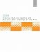Book Internal Medicine Updates and Multiple Small Feedings of the Mind 2008 (Internal Medicine Updates)