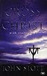 The Cross of Christ