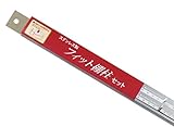 LS-901SETフィット棚柱セット ＳＵＳ430 1820L　サヌキ