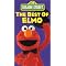 create a Sesame Street Library for you AND your child