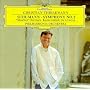 Schumann: Symphony No. 2 / Manfred Overture / Konzertst�ck for 4 Horns - Christian Thielemann / Philharmonia Orchestra