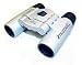 Zhumell 8x21 Compact Binoculars