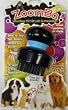 Zoomba Vibrating Pet Brush and Massager