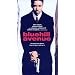 Blue Hill Avenue [VHS]