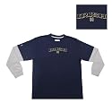 Notre Dame Fighting Irish NCAA "Danger" Youth Tee (Navy)