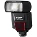 Sigma EF-530 DG Super Electronic Flash for Nikon DSLR
