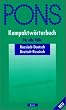 PONS Kompaktw�rterbuch Russisch