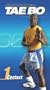 Tae Bo Contact 1 [VHS]