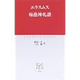 ���i�̏ڍ�