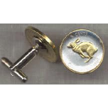 Canadian Centennial 5 Cent �Rabbit� Two Tone Coin Cuff Links - 1 Pair