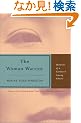 The Woman Warrior: Memoirs of a Girlhood Among Ghosts (Vintage International)